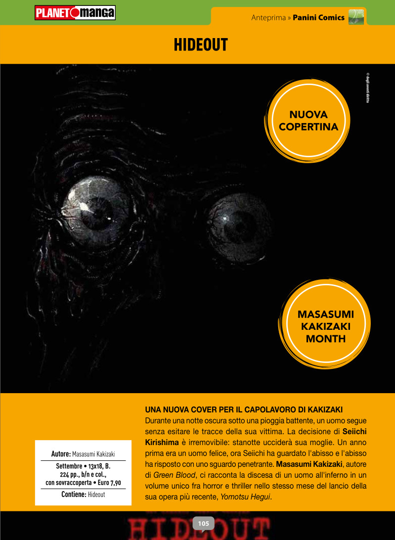 Anteprima 395: annunci e altre novità per Planet Manga Anteprima 395: annunci e altre novità per Planet Manga